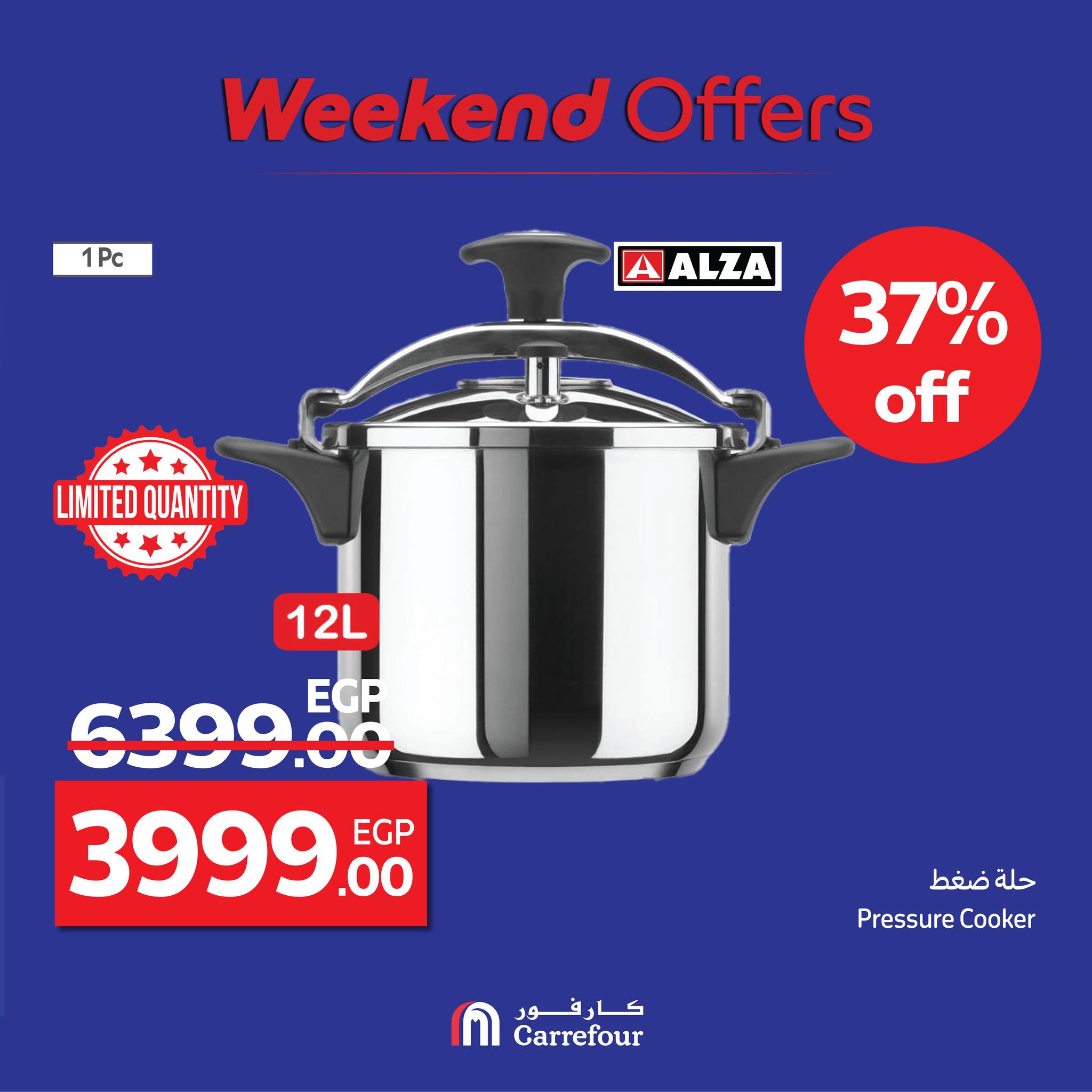 carrefour offers from 14aug to 1aug 2025 عروض كارفور من 14 أغسطس حتى 1 أغسطس 2025 صفحة رقم 4